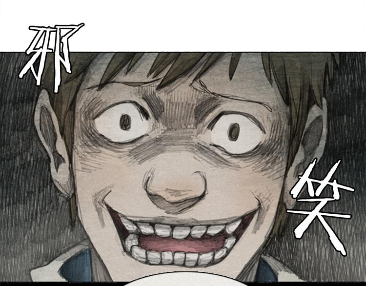 第4话 brave man 0482