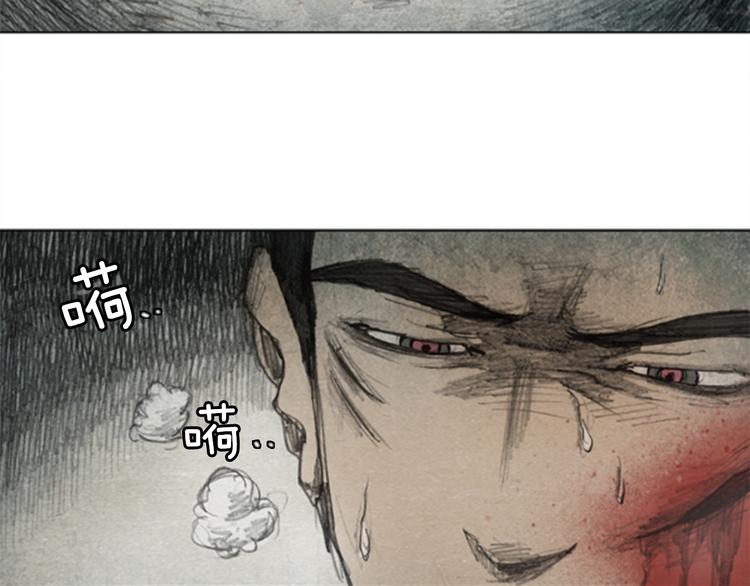 第4话 brave man 0463
