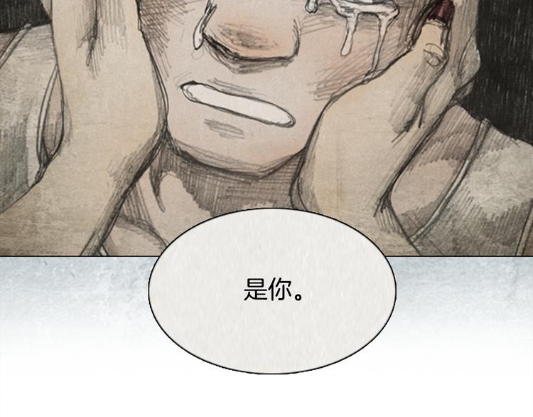 第5话 brave man 0556