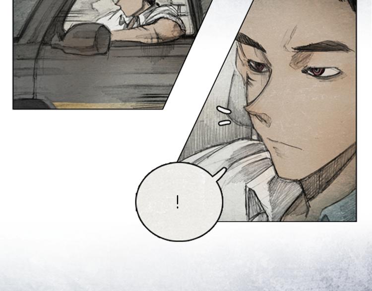 第1话brave man 012