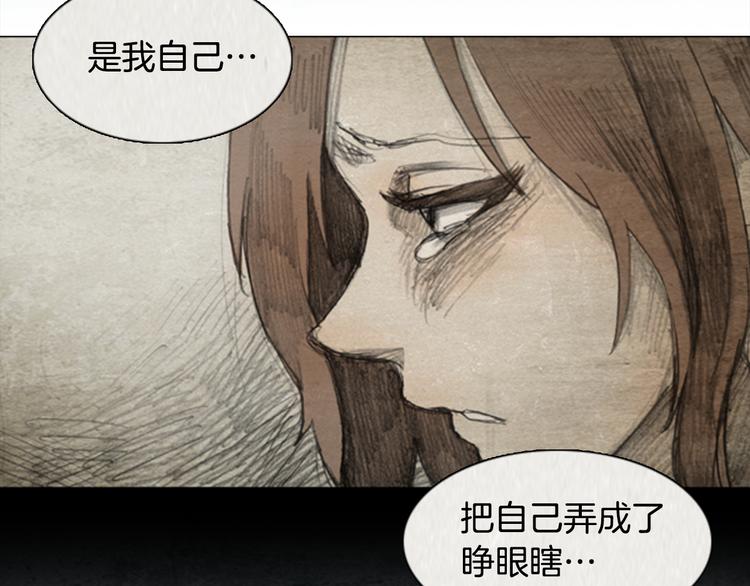 第5话 brave man 0568