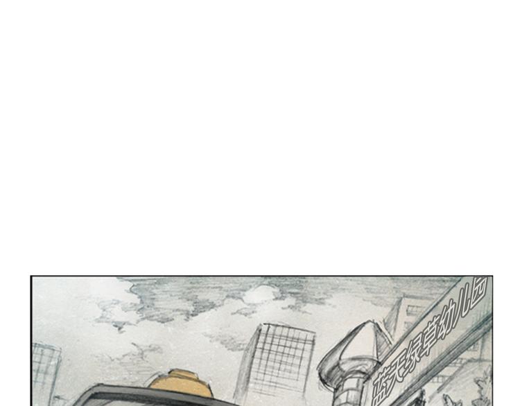 第3话 brave man 0371