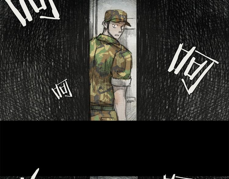 第1话brave man 0193