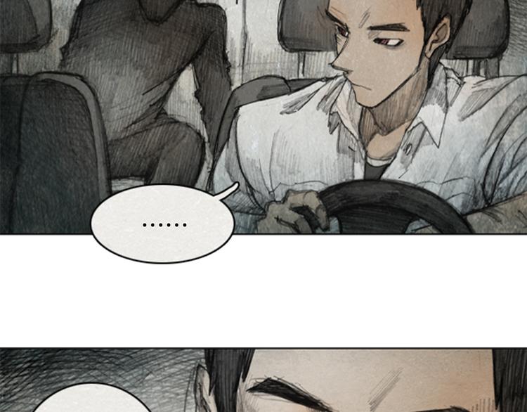 第1话brave man 016