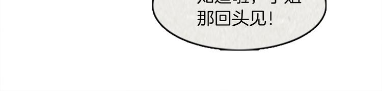 第6话 “点赞” 0180