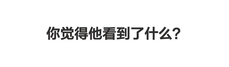 第1话brave man 0199
