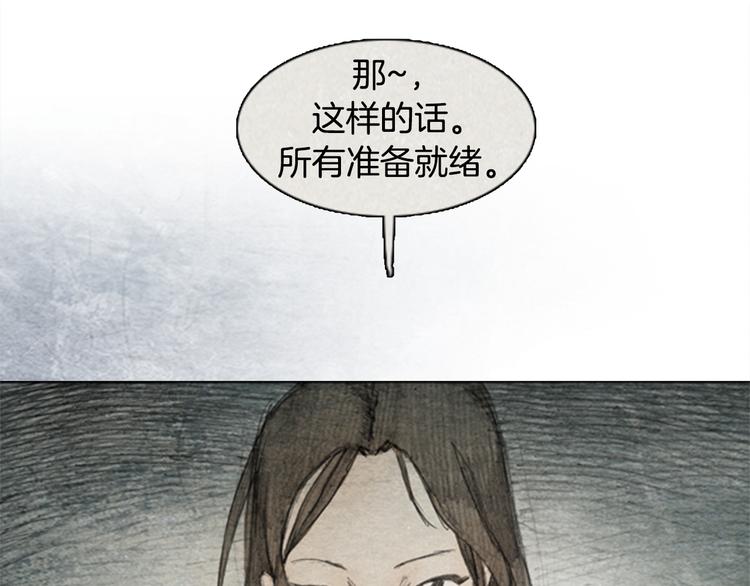第3话 brave man 0367