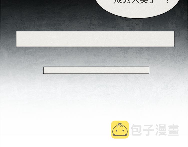 第3话 brave man 0378