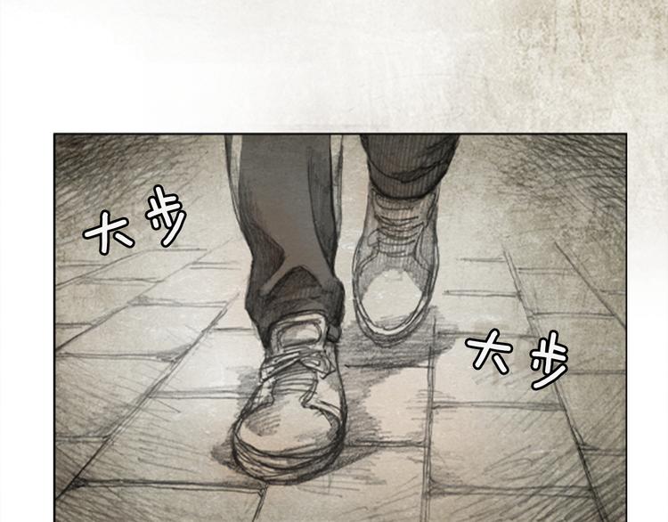 第5话 brave man 0580