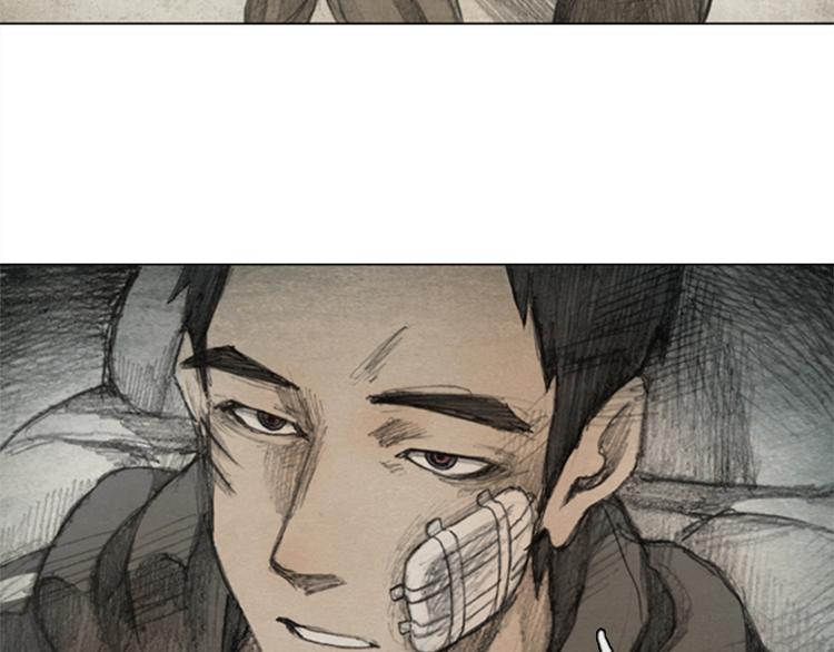 第5话 brave man 05111