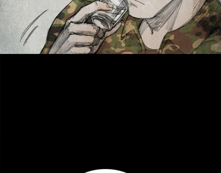 第1话brave man 0159