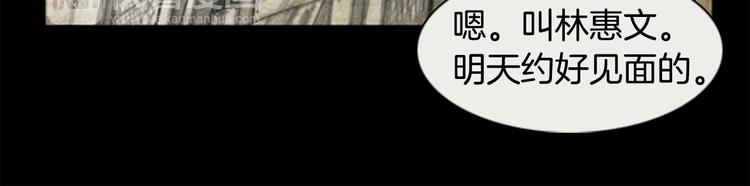 第1话brave man 0141