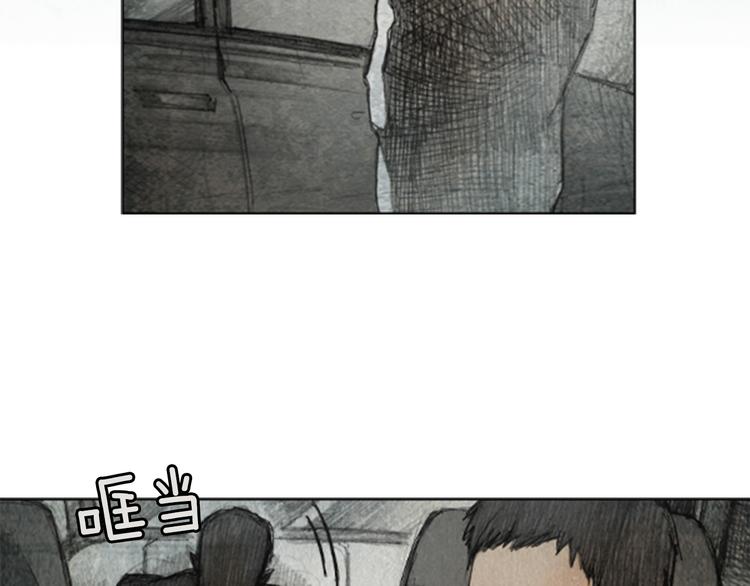 第1话brave man 015