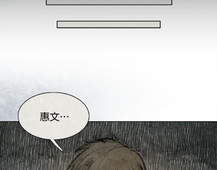 第5话 brave man 0563
