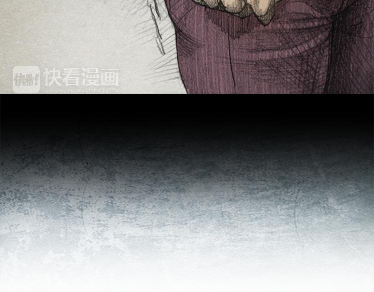 第6话 “点赞” 0163