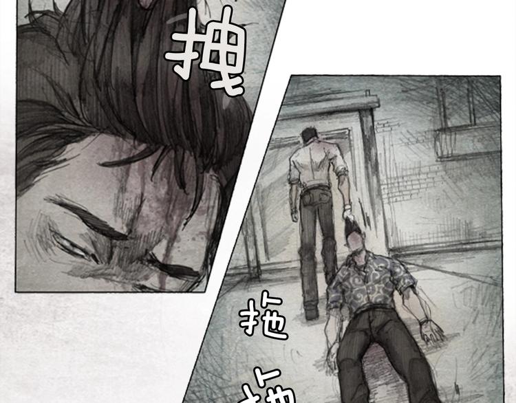 第4话 brave man 0473
