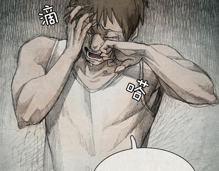 第5话 brave man 0564