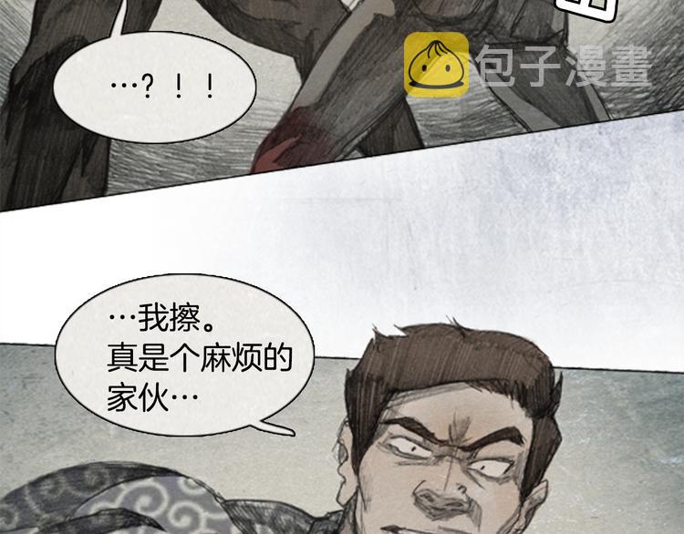 第4话 brave man 0457