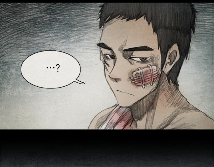 第4话 brave man 04120