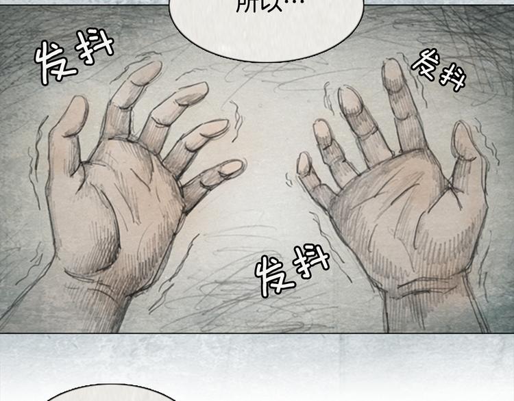第5话 brave man 0567