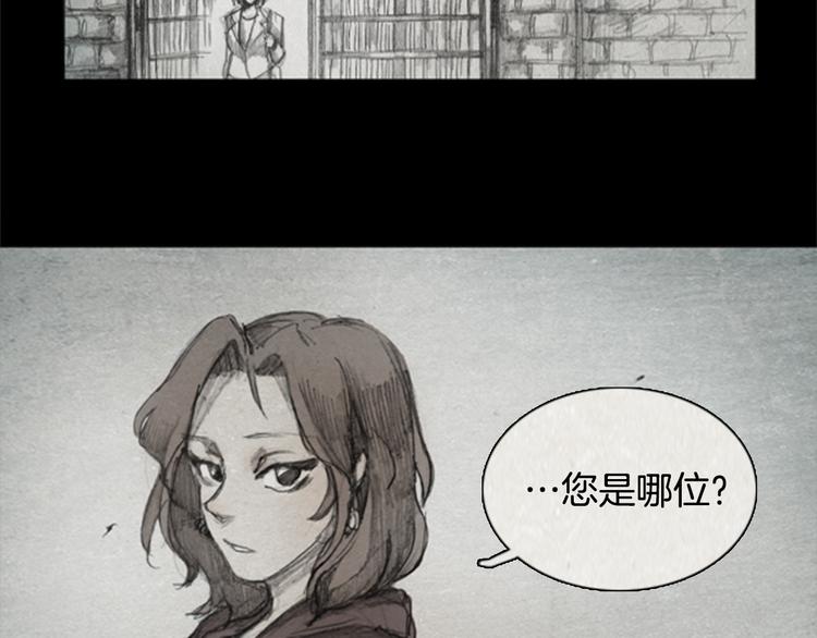 第5话 brave man 05118