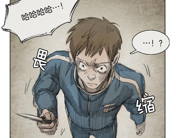 第4话 brave man 0488