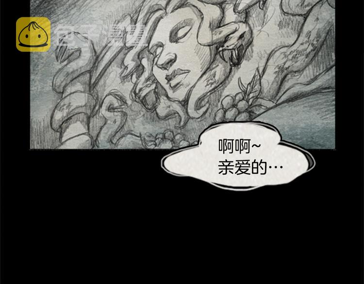 第6话 “点赞” 011