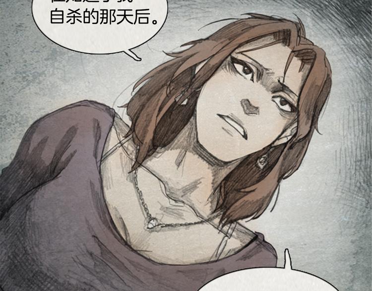 第5话 brave man 0542