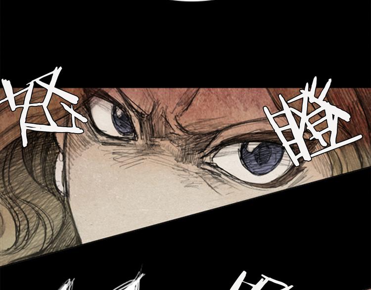 第1话brave man 0164