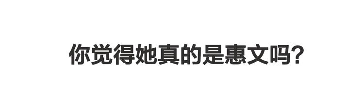 第4话 brave man 04123