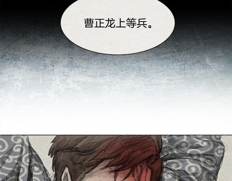 第4话 brave man 0483