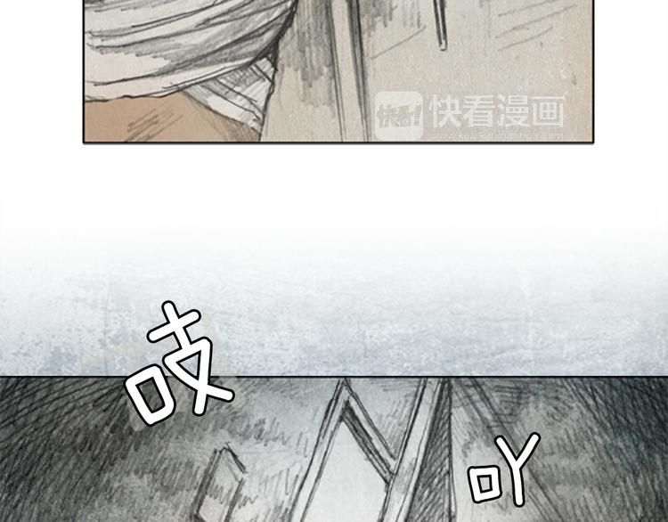 第4话 brave man 04106