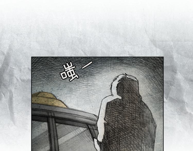 第1话brave man 014