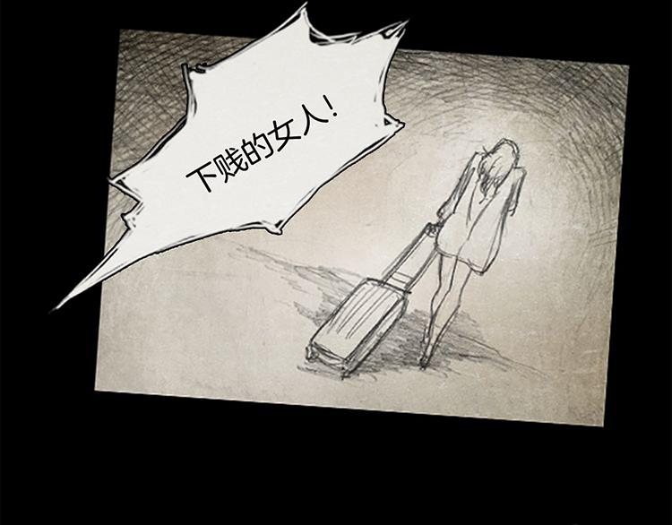 第5话 brave man 0559