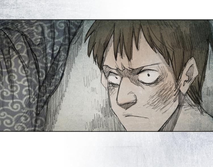第4话 brave man 04111