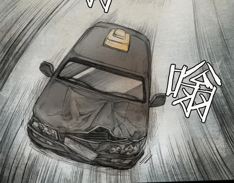 第3话 brave man 03102