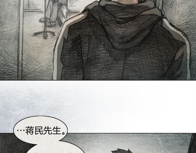 第5话 brave man 0582