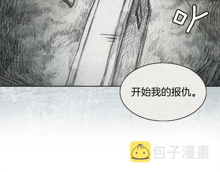 第4话 brave man 04103