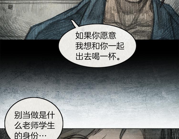 第6话 “点赞” 0160