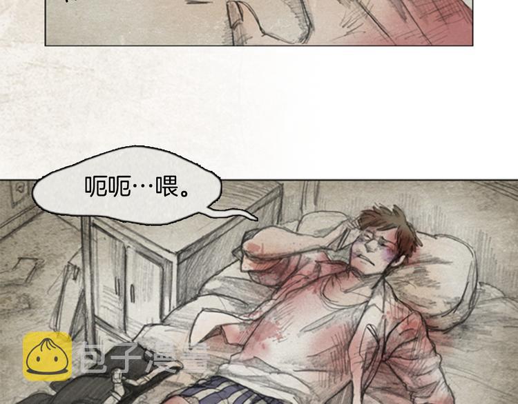 第2话 brave man 0272