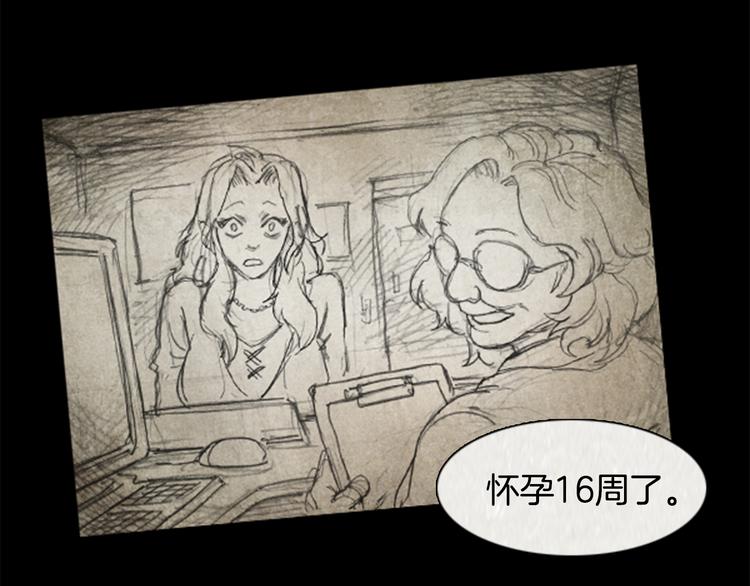 第5话 brave man 0558