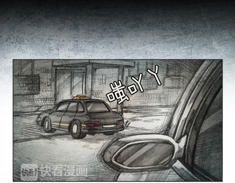 第4话 brave man 046