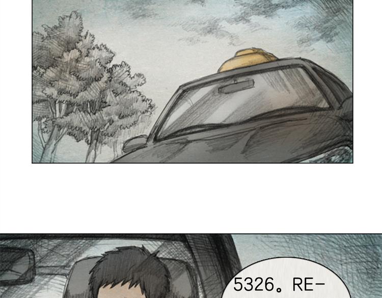 第5话 brave man 05100