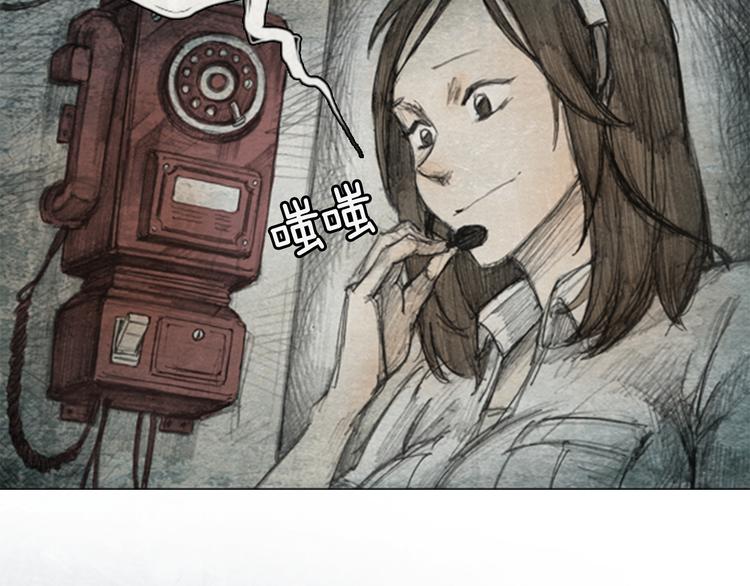 第2话 brave man 0283