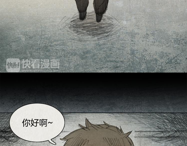 第4话 brave man 0479
