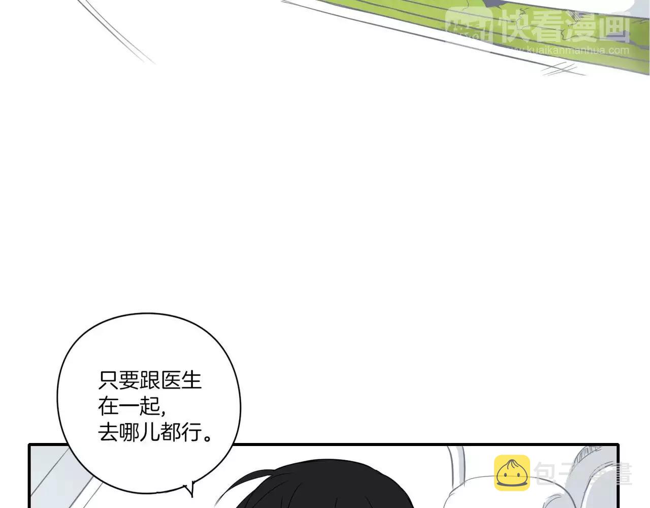 第26话116