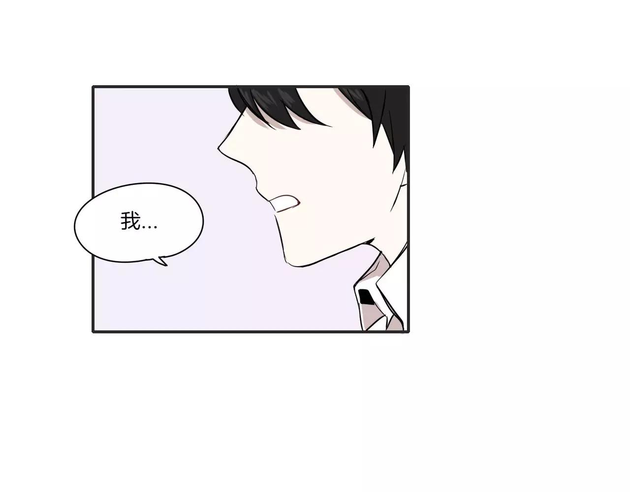 第11话67