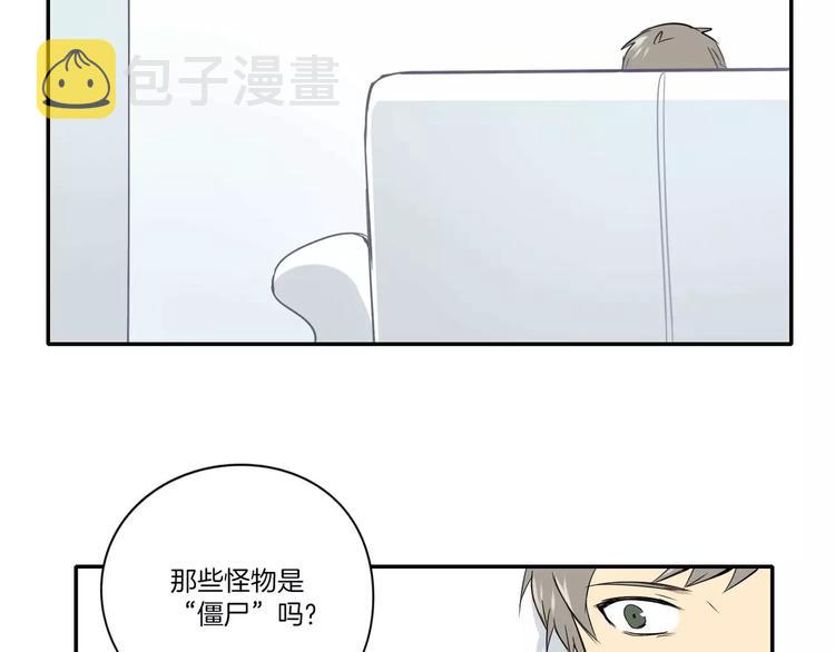 第9话12