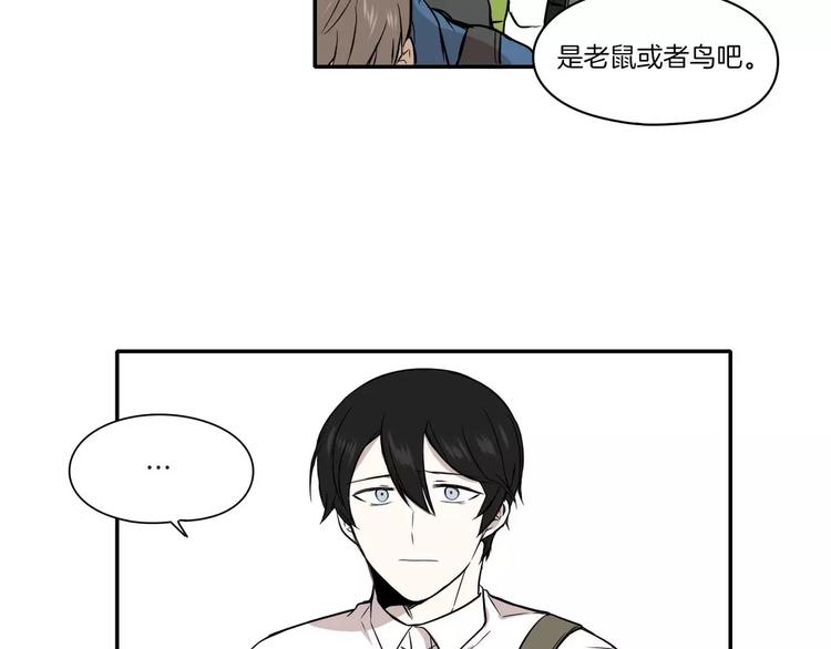 第8话39