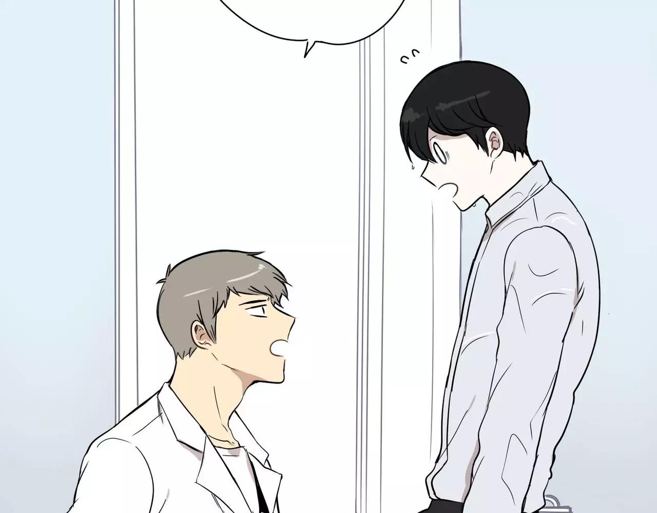 第14话84